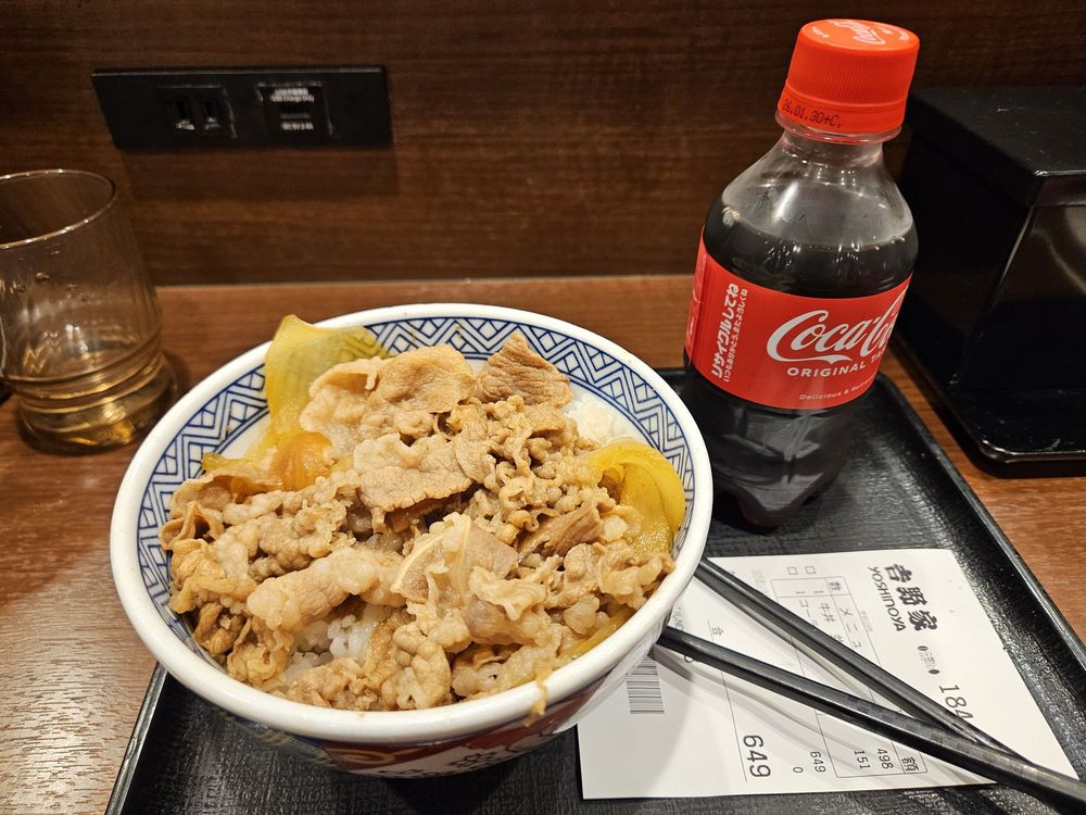Yoshinoya