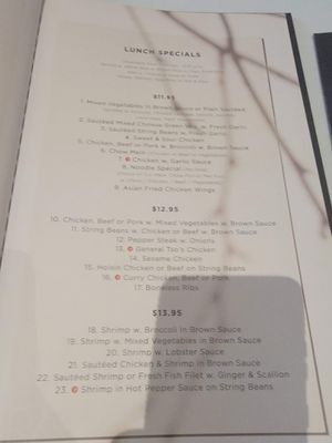 Menu photo 7 Ms. Lin Chinese Cuisine Millburn, NJ