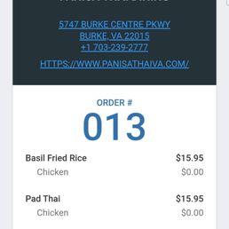 Receipt