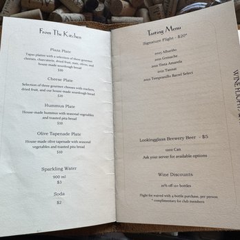 Abacela - menu - Wineries Near Me - Roseburg, Oregon