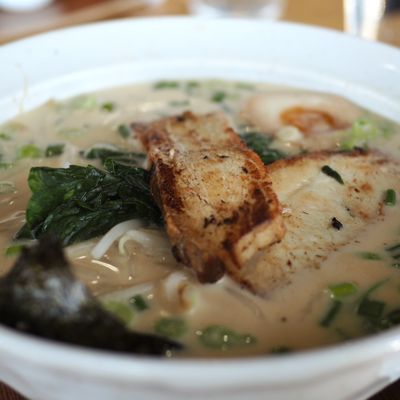 HiroNori | Craft Ramen by null