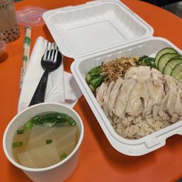 Signature poached chicken Signature poached chicken
