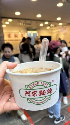 Ximending Walking District by null