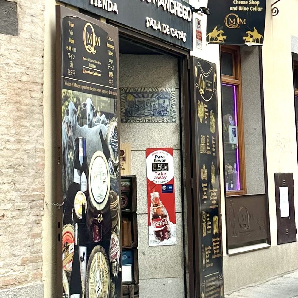 Museo del Queso Manchego - Museo del Queso Manchego - Museums Near Me - Toledo, TO
