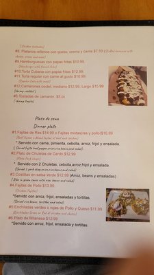El Rinconcito by null