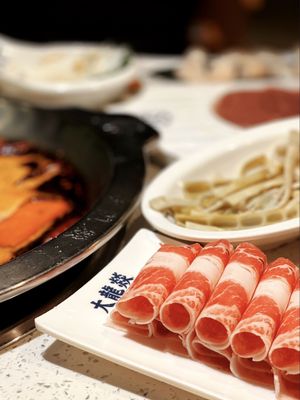 Da Long Yi Hot Pot by null Da Long Yi Hot Pot by null