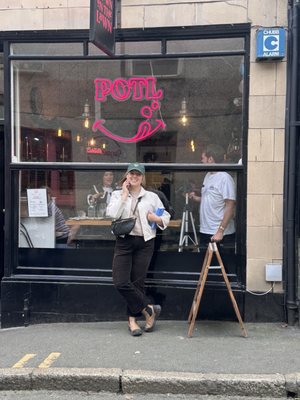 Prawn on the Lawn by null