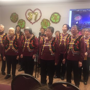 Jene Wah - Celebrating 37 years! A multi-service & senior center. - Senior Centers Near Me - Stockton, California Jene Wah - Celebrating 37 years! A multi-service & senior center. - Senior Centers Near Me - Stockton, California