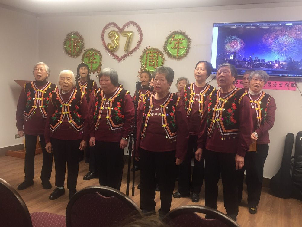 Jene Wah - social services organization in Stockton, CA