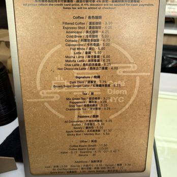 Cafe Diem - menu (march 2025) - Coffee & Tea Near Me - New York, New York