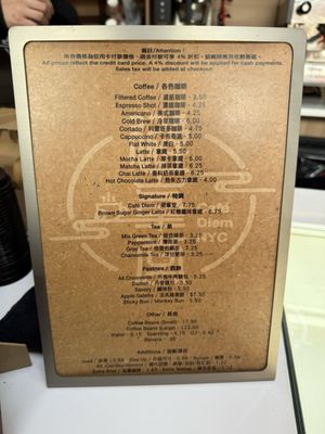 Menu photo 3 Cafe Diem New York, NY