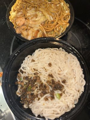 Panda Gourmet Fusions by null Panda Gourmet Fusions by null