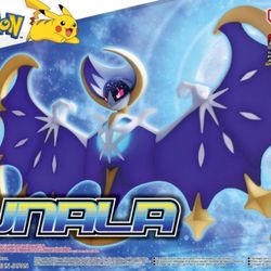 Cook's Arts & Crafts - Lunala model kit