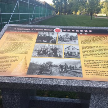 Sien Lok Park - Parks Near Me - Calgary, Alberta