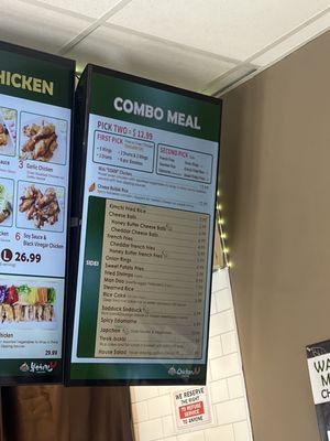 Menu photo 6 Vons Chicken Rancho Cordova, CA