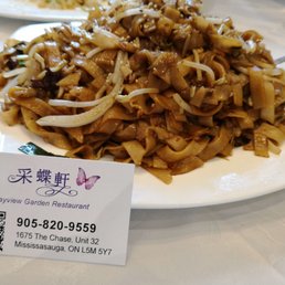 Singaporean Curry Rice Noodles