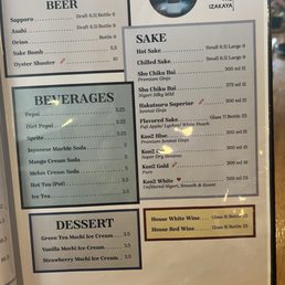 Beverage menu