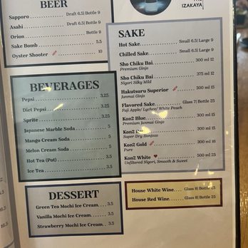 The Izakaya - Beverage menu - Sushi Bars Near Me - Sacramento, California