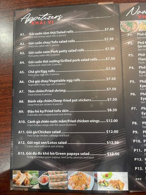 Menu photo 2 My Pho Vancouver, WA Menu photo 2 My Pho Vancouver, WA