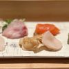 Sushi Yasuda gift card