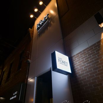 Cafe Forêt - Storefront - Cafes Near Me - Toronto, Ontario