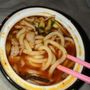 Photo of Won Won Wok