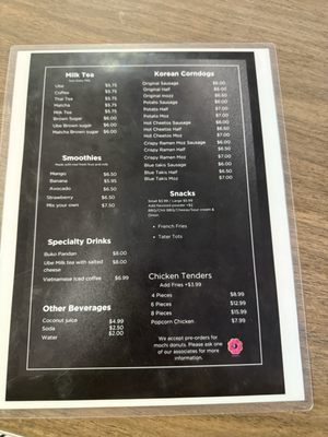 Menu photo 6 Menu photo 6