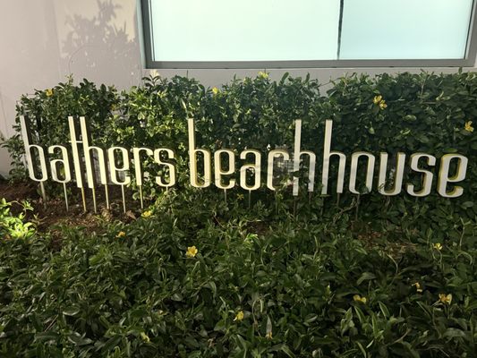 Bathers Beach House by null