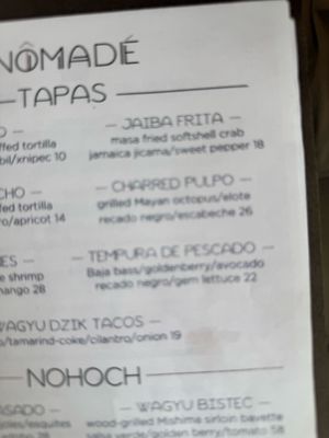 Menu photo 8 Nomade Austin, TX Menu photo 8 Nomade Austin, TX