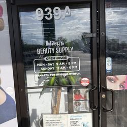 Miky’s Beauty & Wig Supply 5 - Store Front