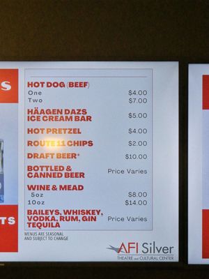 AFI Silver Theatre and Cultural Center by null