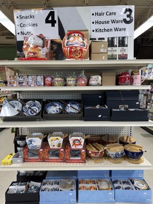 Galleria Asian Market by null