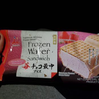Kobe Mini Mart - Strawberry Frozen Wafer Sandwich - International Grocery Near Me - Davis, California