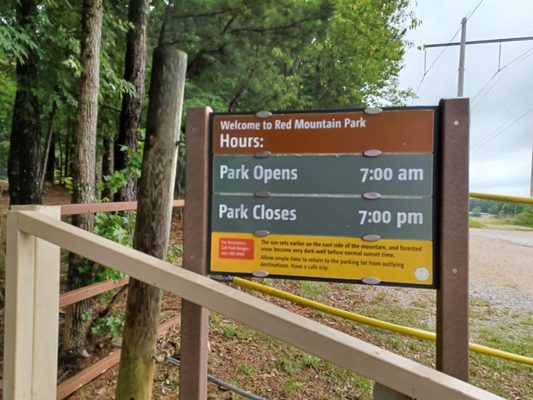 Red Mountain Park by null