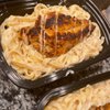 Sals restaurant  gift card