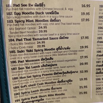 Jitlada - Thai Near Me - Los Angeles, California Jitlada - Thai Near Me - Los Angeles, California
