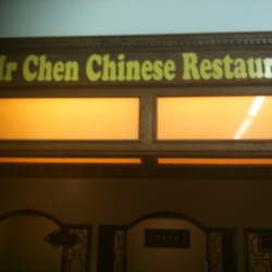 Mr. Chen's Authentic Chinese Cooking - Restaurant entrance from inside the supermarket.