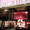Victorias Secret gift card