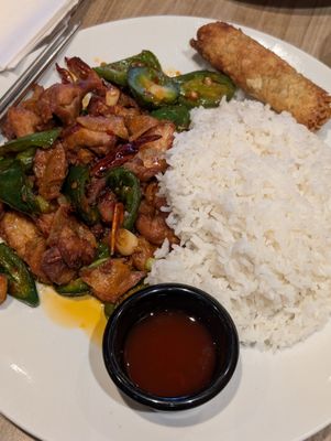 Szechuan by null