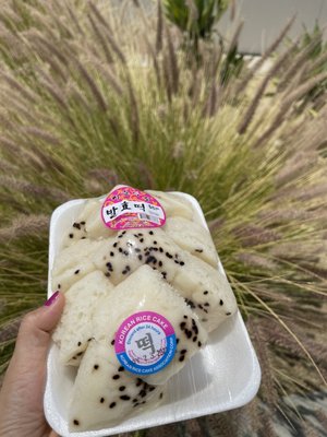 Photo of Galleria Market - Northridge, CA, US. Fermented Korean rice cakes - fluffy spongy moist fresh delicious AF