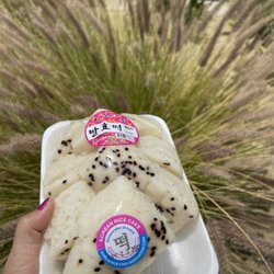 Galleria Market - Fermented Korean rice cakes - fluffy spongy moist fresh delicious AF