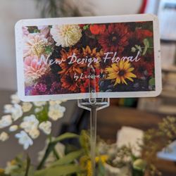 New Design Floral Ludemas - Saw this arrangement at Book & Mortar and thought it was SO pretty! - March 2024