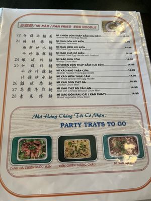 A Ly Oriental Restaurant by null