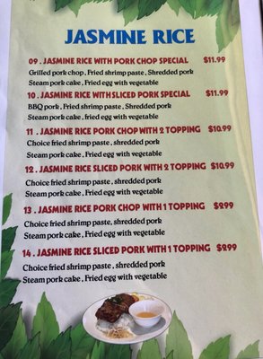 Menu photo 6 Pho Le Clovis, NM