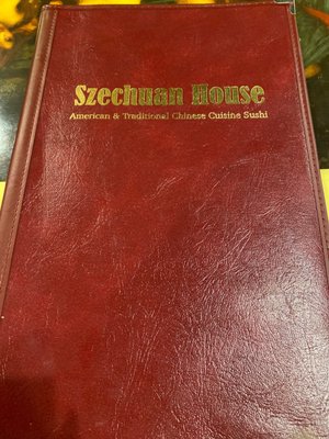 Szechuan House by null