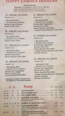 Menu photo 7 Happy Garden Chinese Restaurant Burien, WA Menu photo 7 Happy Garden Chinese Restaurant Burien, WA