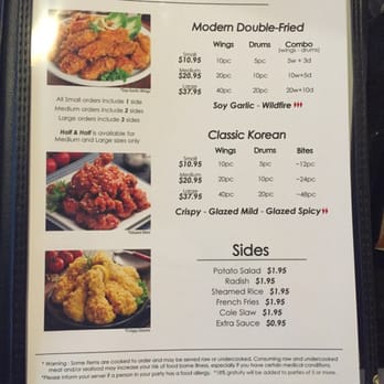 Haju Kitchen - New menu 1/22/15! - Korean Near Me - Boston, Massachusetts Haju Kitchen - New menu 1/22/15! - Korean Near Me - Boston, Massachusetts