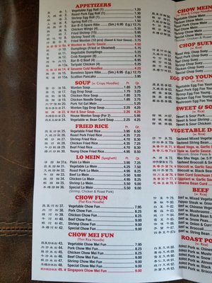 Menu photo 3 Ming Moon Restaurant Stone Ridge, NY Menu photo 3 Ming Moon Restaurant Stone Ridge, NY