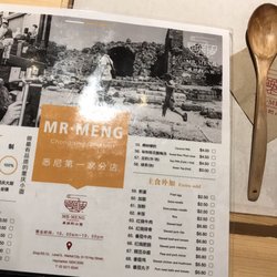 Mr Meng