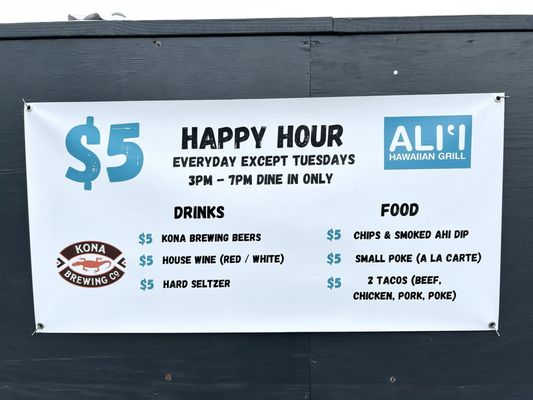 Ali'i Hawaiian Grill by null